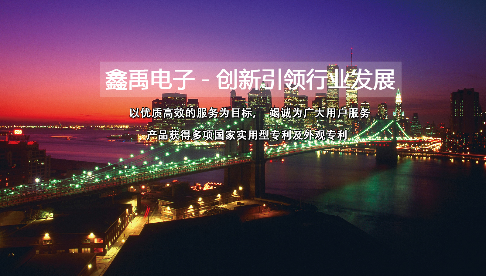 免费看美女操鸡鸡的软件福州led灯具